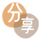 长治信用卡商家平台☀️诚信信用卡24小时在线接单 - 信用卡信用卡